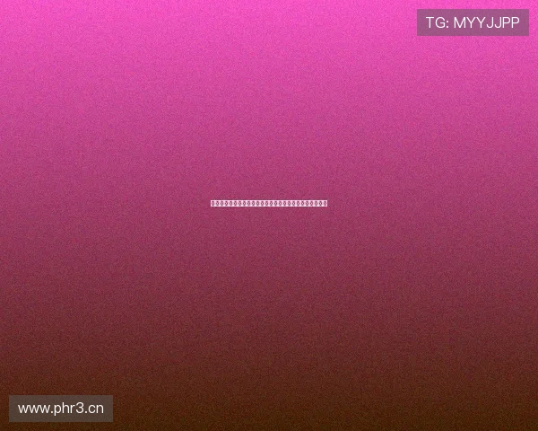 优酷购物直播全新升级带你秒杀热销好物开启超值购物狂欢