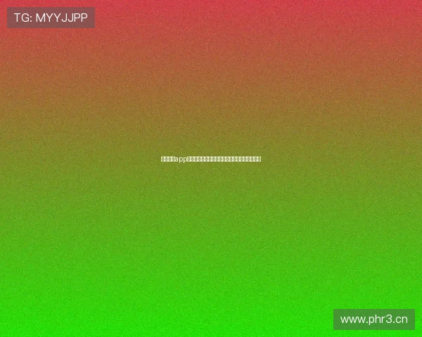 八戒体育app安卓下载官方正版安装指南与安全极速体验入口